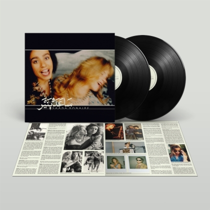 Saada Bonaire - 1992 (2 LPs)