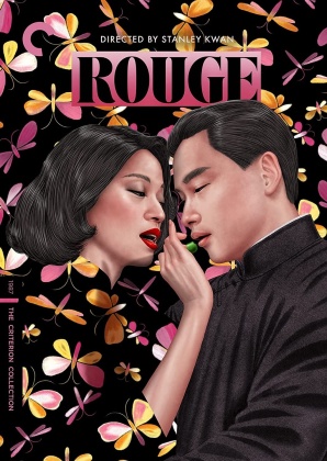 Rouge (1987) (Criterion Collection)