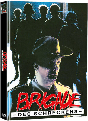 Brigade des Schreckens (1988) (Cover A, Super Spooky Stories, Edizione Limitata, Mediabook, 2 DVD)