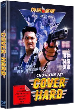 Cover Hard (1992) (Cover B, Édition Limitée, Mediabook, Version Remasterisée, Uncut, Blu-ray + DVD)