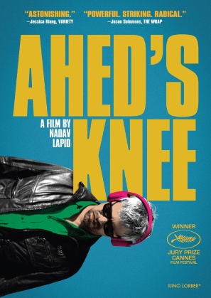 Ahed's Knee (2021)