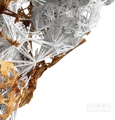 Khompa - Perceive Reality (LP)