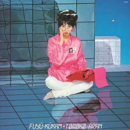 Aran Tomoko - Fuyu-Kukan (2022 Reissue, Japan Edition, Pink Vinyl, LP)