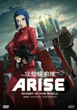 Ghost in the Shell - Arise - Serie Completa (2 DVDs)