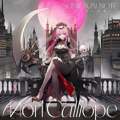 Mori Calliope - Shinigami Note (Japan Edition, CD + DVD)