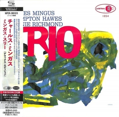 Charles Mingus - Mingus 3 (Japan Edition, 2 CDs)