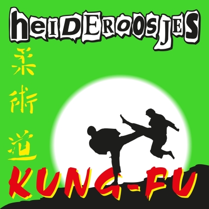 Heideroosjes - Kung-Fu (2022 Reissue, Music On Vinyl, Limited To 1500 Copies, Gatefold, Colored, LP)