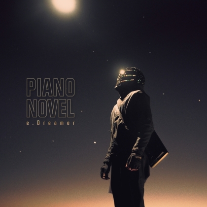 Piano Novel - E.Dreamer (LP)