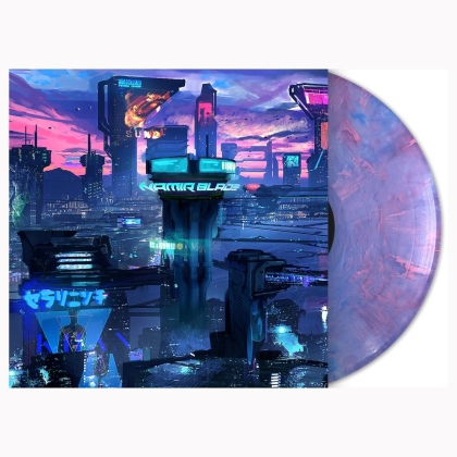 Namir Blade - Metropolis (Colored, LP)