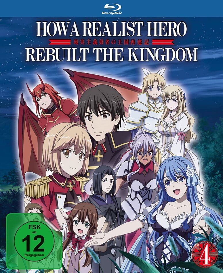 How a Realist Hero Rebuilt the Kingdom - Vol. 4 (+ Sammelschuber, Limited Edition)