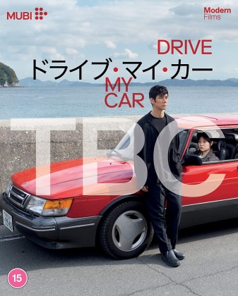 Drive My Car (2021) (2 Blu-rays)
