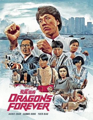 Dragons Forever (1988) (4K Ultra HD + Blu-ray)