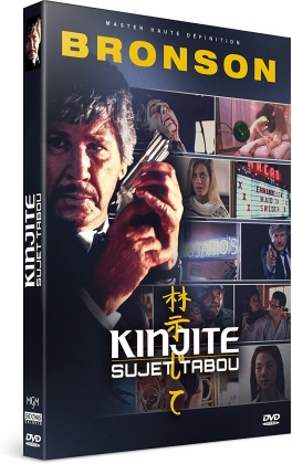 Kinjite - sujet tabou (1989)
