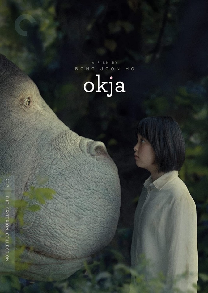Okja (2017) (Criterion Collection)