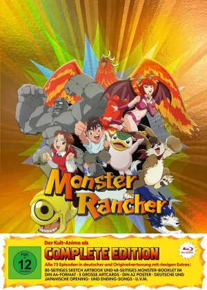 Monster Rancher - Complete Edition (6 Blu-rays)