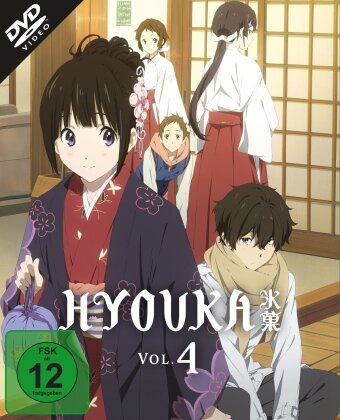 Hyouka - Vol. 4 (Ep. 18-22)