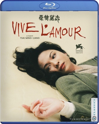 Vive L'amour (1994)