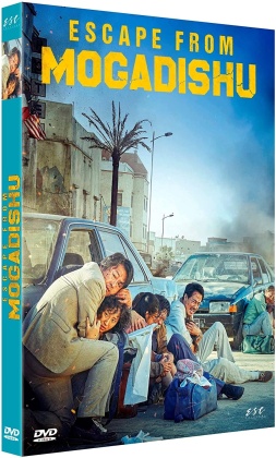 Escape from Mogadishu (2021)