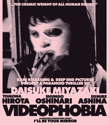 Videophobia (2019) (b/w)