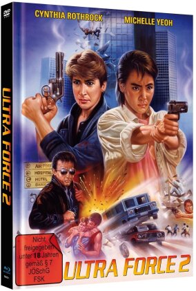 Ultra Force 2 - In the Line of Duty II (1985) (Cover A, Edizione Limitata, Mediabook, Blu-ray + DVD)