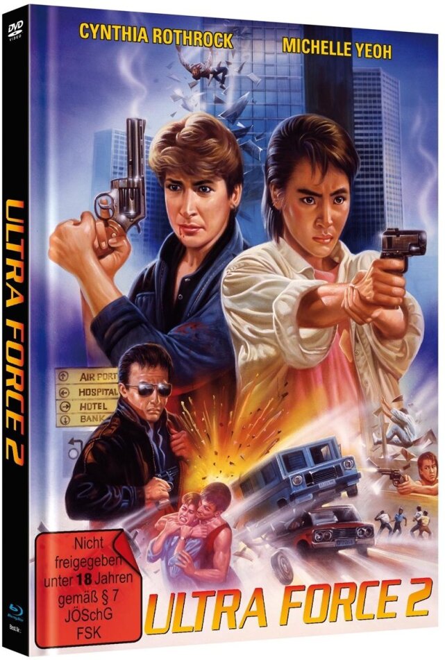 Ultra Force 2 - In the Line of Duty II (1985) (Cover A, Limited Edition, Mediabook, Blu-ray + DVD)