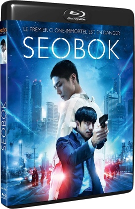 Seobok (2021)
