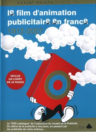 Le film d'animation publicitaire en France 1912-2007