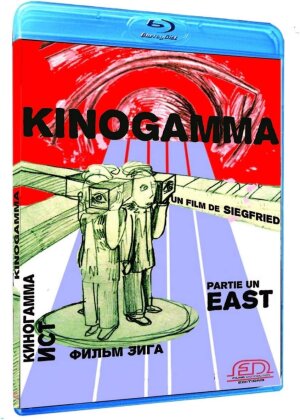 Kinogamma - Partie un East (2008)