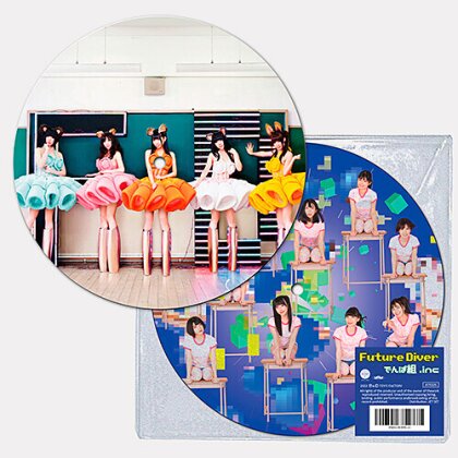 Dempagumi.Inc - Future Diver (Japan Edition, Picture Disc, 7" Single)
