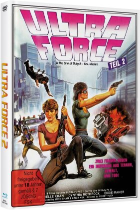 Ultra Force 2 - In the Line of Duty II (1985) (Cover C, Limited Edition, Mediabook, Blu-ray + DVD)