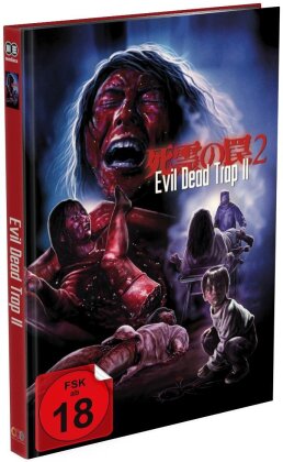 Evil Dead Trap 2 (1992) (Cover A, Edizione Limitata, Mediabook, Uncut, Blu-ray + DVD)