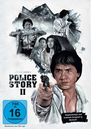 Police Story 2 (1988) (Uncut)