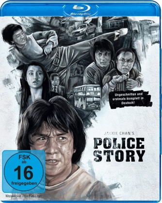 Police Story (1985) (Uncut)