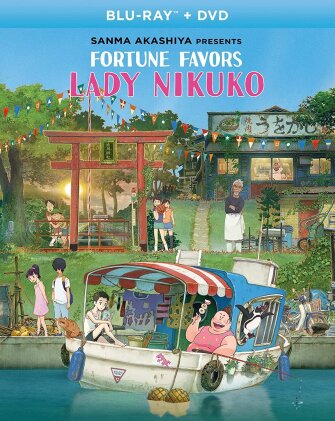 Fortune Favors Lady Nikuko (2021) (Blu-ray + DVD)
