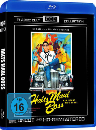 Halts Maul Boss - Man nennt mich Bruce (1982) (Classic Cult Collection, HD-Remastered, Uncut)