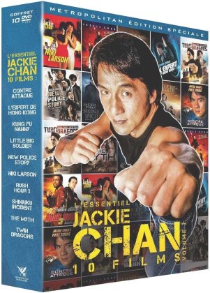 L'essentiel Jackie Chan - Coffret N° 2 - 10 Films (10 DVD)