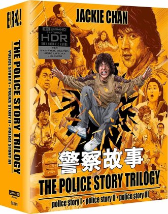 The Police Story Trilogy (3 4K Ultra HDs)