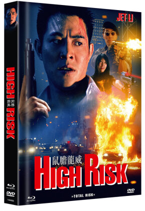 Total Risk (1995) (Cover C, Limited Edition, Mediabook, Uncut, Blu-ray + DVD)