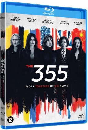 355 (2022)