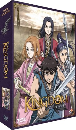 Kingdom - Saison 2 (Collector's Edition, 7 DVDs)