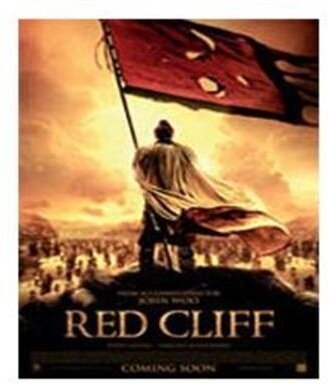 Red Cliff - Les 3 royaumes (2009)