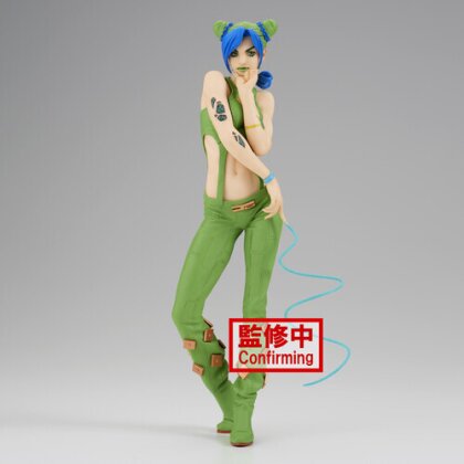 Banpresto - Jojo's Bizarre Adventure Stone Ocean Grandista Jol