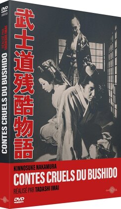 Contes cruels du Bushido (1963)