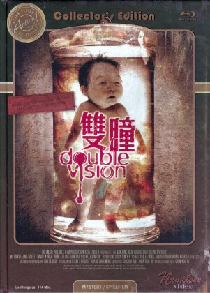 Double Vision (2002) (Cover C, Asian Action! Collection, Limited Collector's Edition, Mediabook, Uncut, Unrated, 2 Blu-rays)