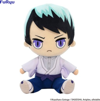 Furyu - Demon Slayer Yushiro Big Plush