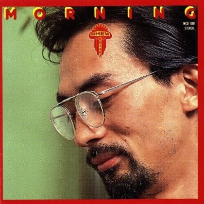 Chu Kosaka - Morning (LP)