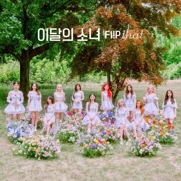 Loona (K-Pop) - Flip That - Summer Special Mini Album (100pg Photobook, Random Cover)