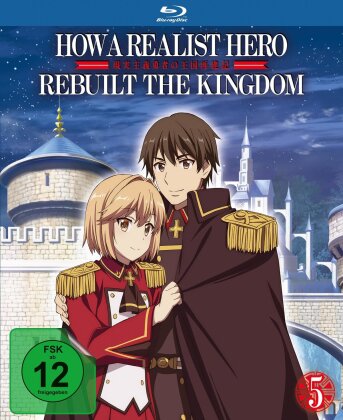 How a Realist Hero Rebuilt the Kingdom - Vol. 5 (Digibook, Edizione Limitata)