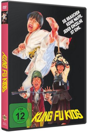 Kung Fu Kids (1986) (Cover A)