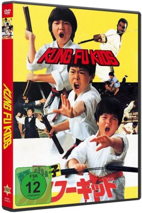 Kung Fu Kids (1986) (Cover B)